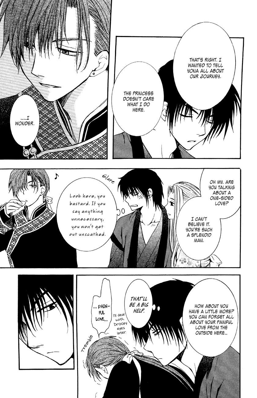 Read Akatsuki No Yona chapter 81 image 16 on Lezhin