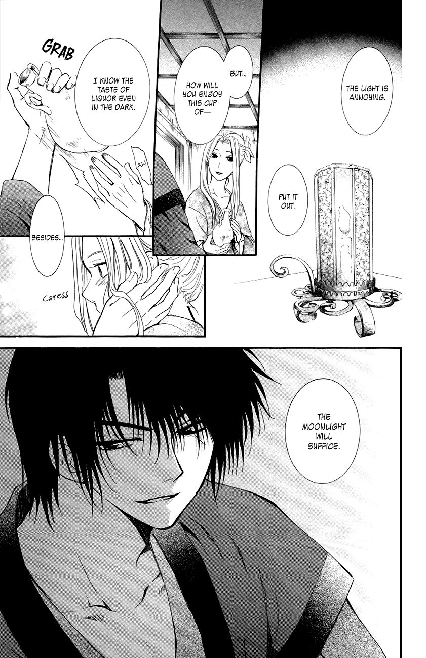 Read Akatsuki No Yona chapter 81 image 20 on Lezhin