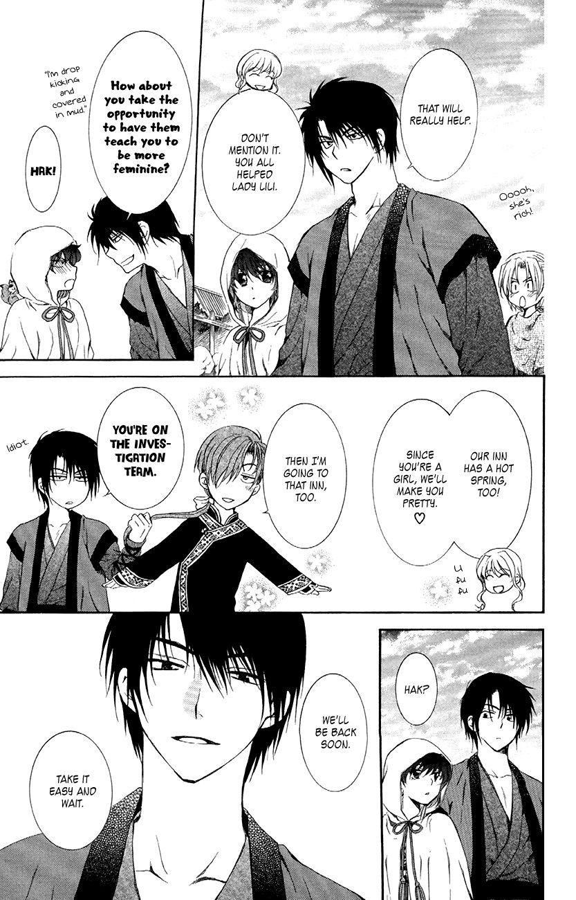 Read Akatsuki No Yona chapter 81 image 8 on Lezhin