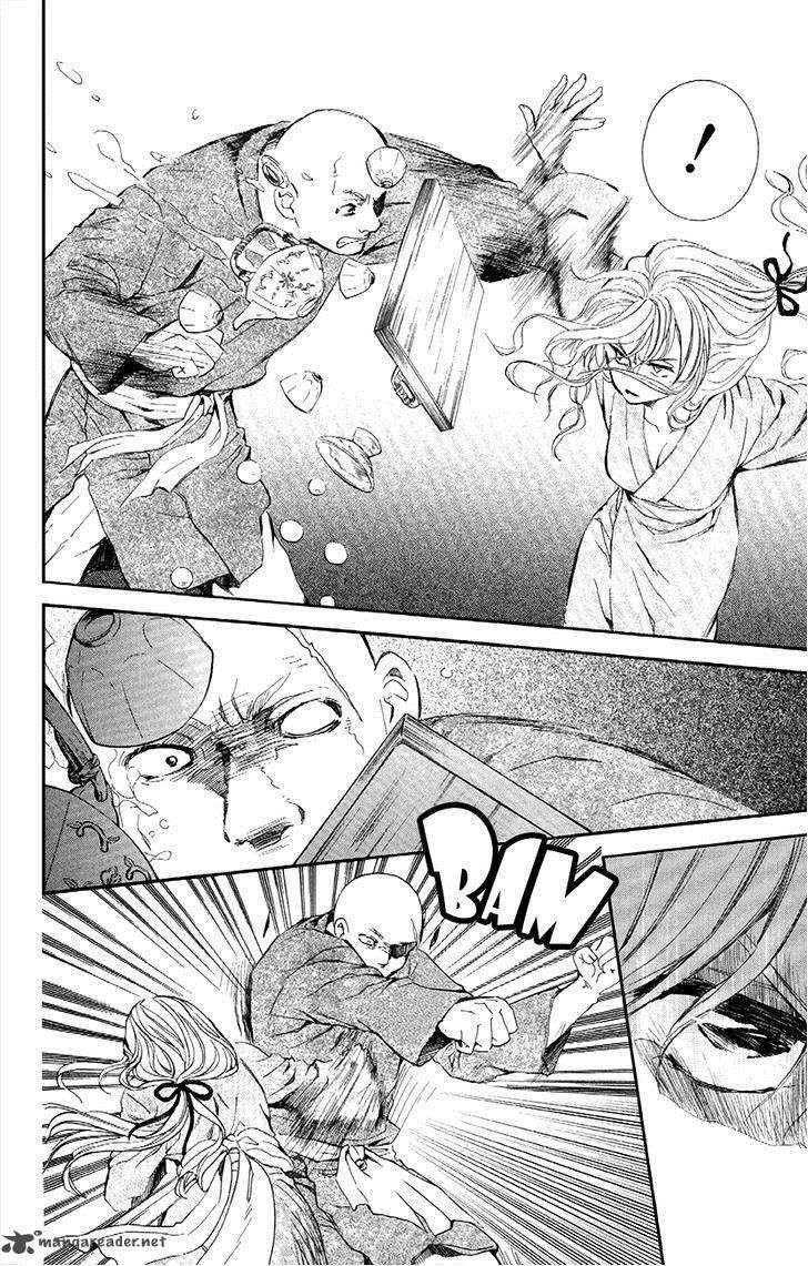 Read Akatsuki No Yona chapter 82 image 10 on Lezhin