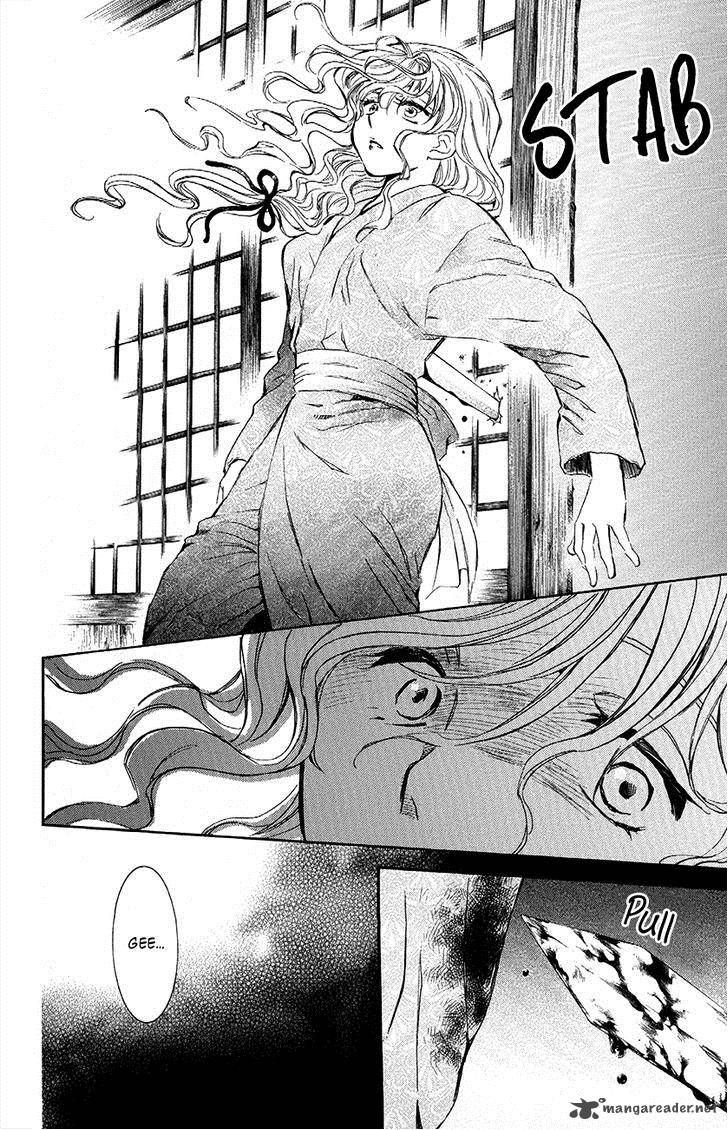 Read Akatsuki No Yona chapter 82 image 12 on Lezhin