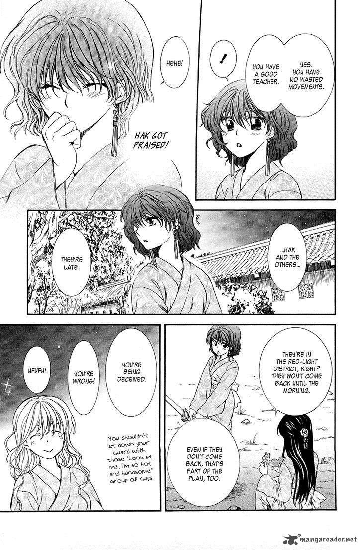 Read Akatsuki No Yona chapter 82 image 2 on Lezhin