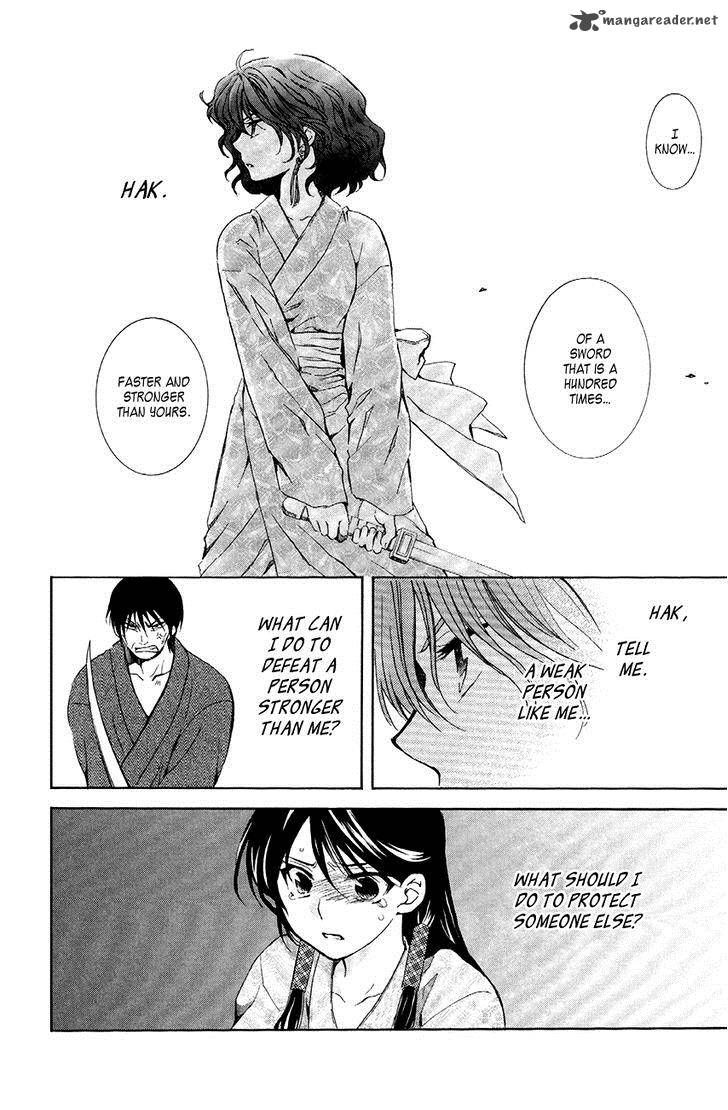 Read Akatsuki No Yona chapter 82 image 20 on Lezhin