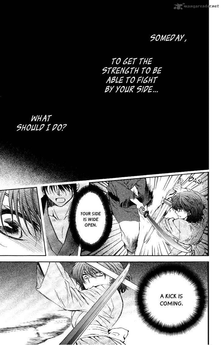 Read Akatsuki No Yona chapter 82 image 21 on Lezhin