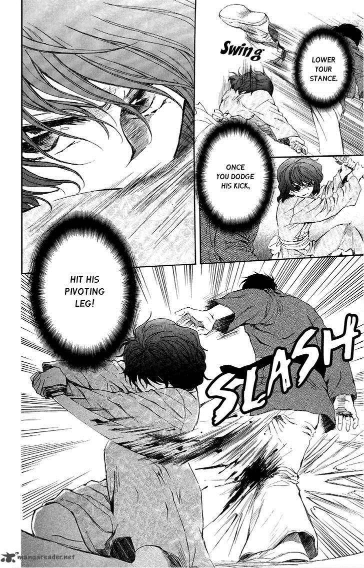 Read Akatsuki No Yona chapter 82 image 22 on Lezhin