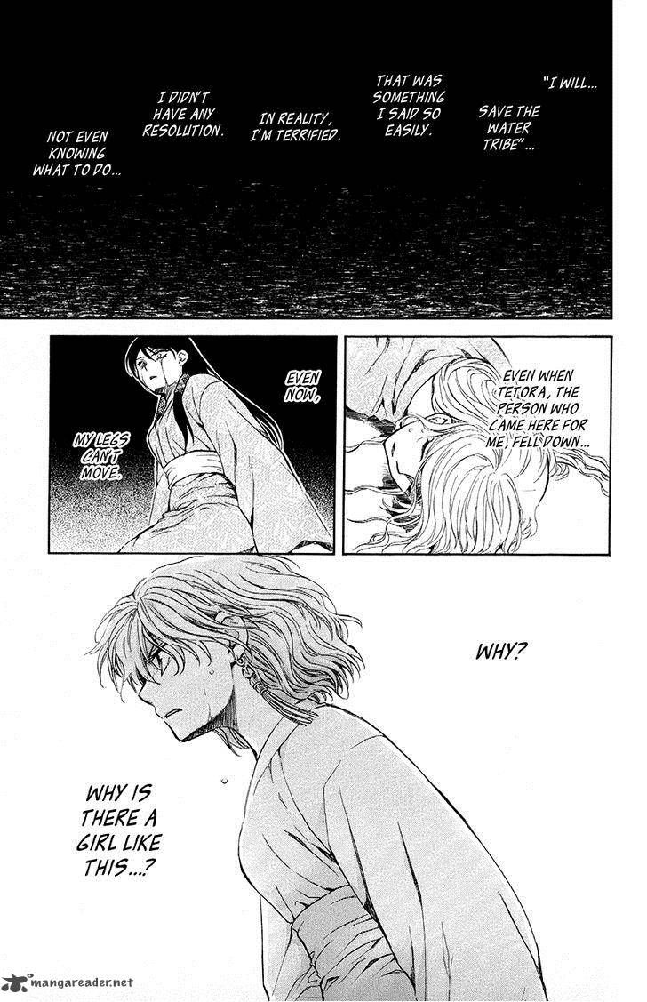 Read Akatsuki No Yona chapter 82 image 27 on Lezhin