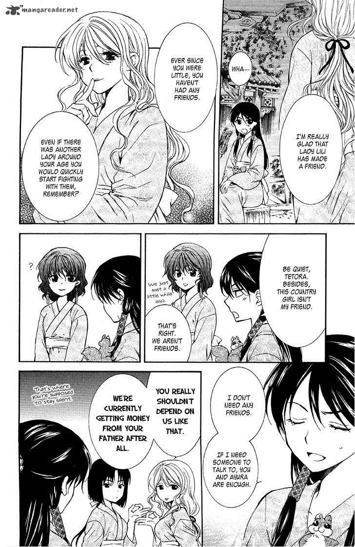 Read Akatsuki No Yona chapter 82 image 3 on Lezhin