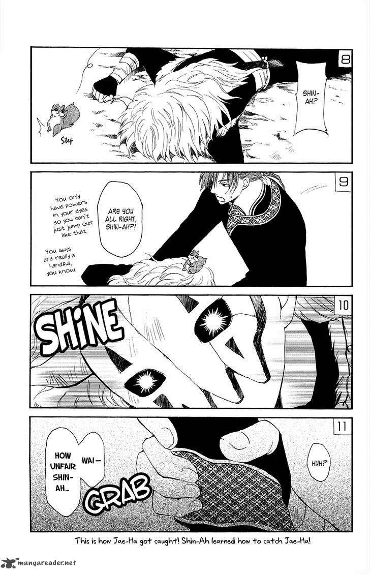 Read Akatsuki No Yona chapter 82 image 31 on Lezhin