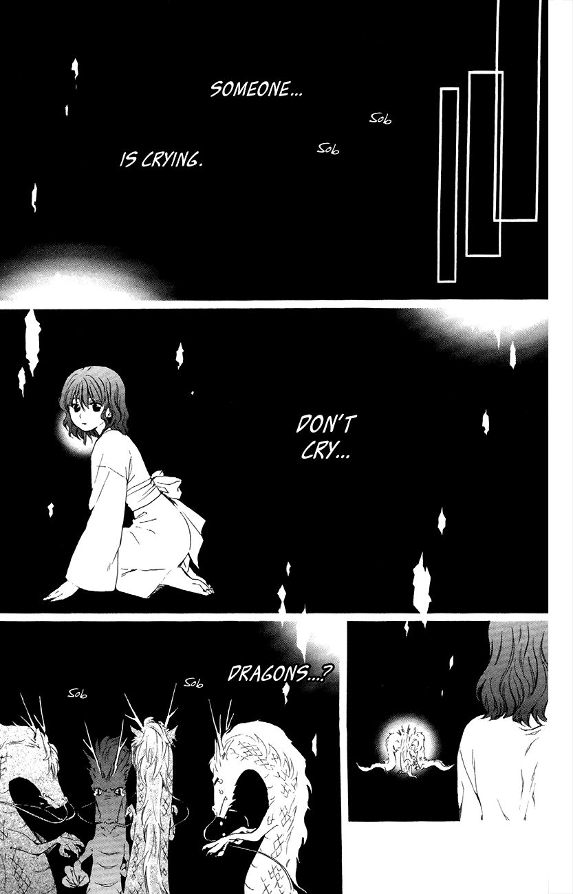 Read Akatsuki No Yona chapter 83 image 19 on Lezhin