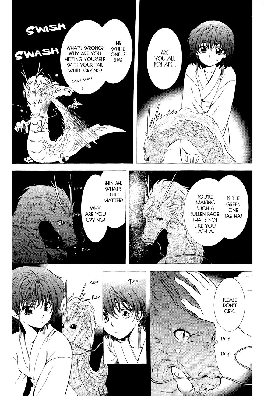 Read Akatsuki No Yona chapter 83 image 20 on Lezhin