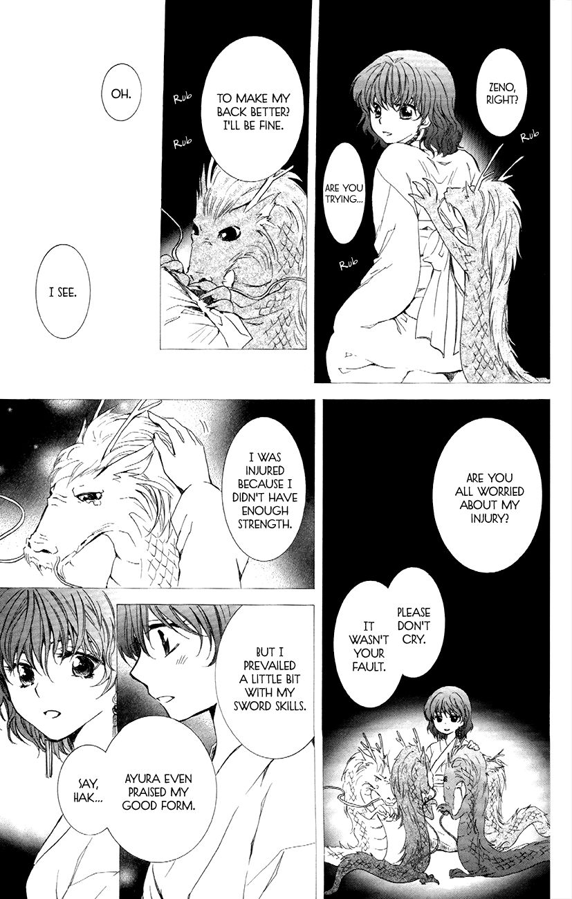 Read Akatsuki No Yona chapter 83 image 21 on Lezhin