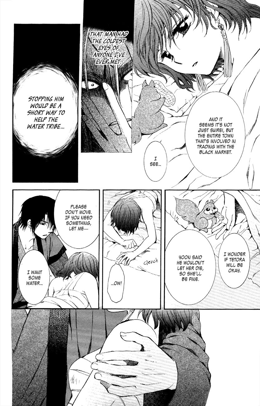 Read Akatsuki No Yona chapter 83 image 24 on Lezhin