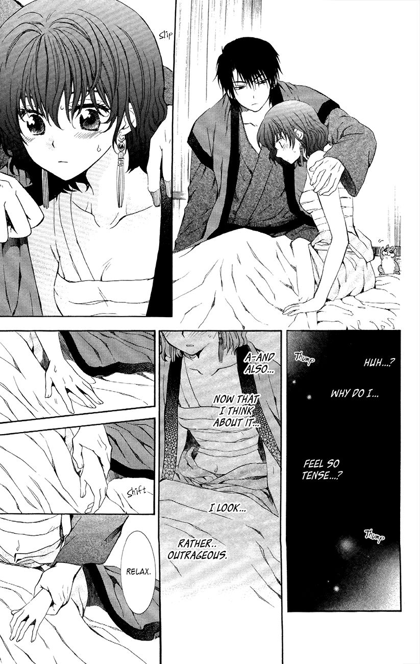 Read Akatsuki No Yona chapter 83 image 25 on Lezhin