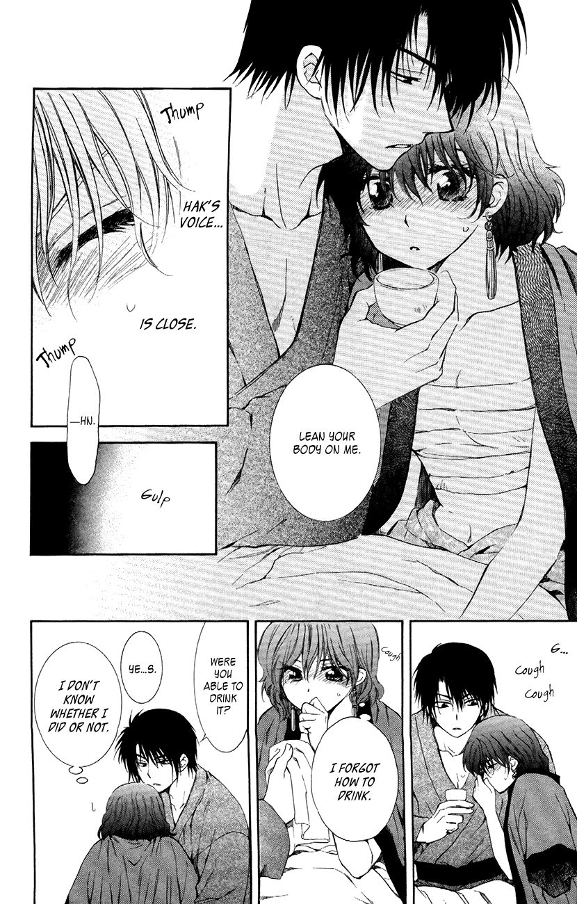 Read Akatsuki No Yona chapter 83 image 26 on Lezhin