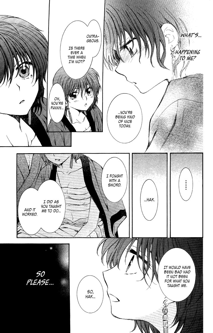 Read Akatsuki No Yona chapter 83 image 27 on Lezhin