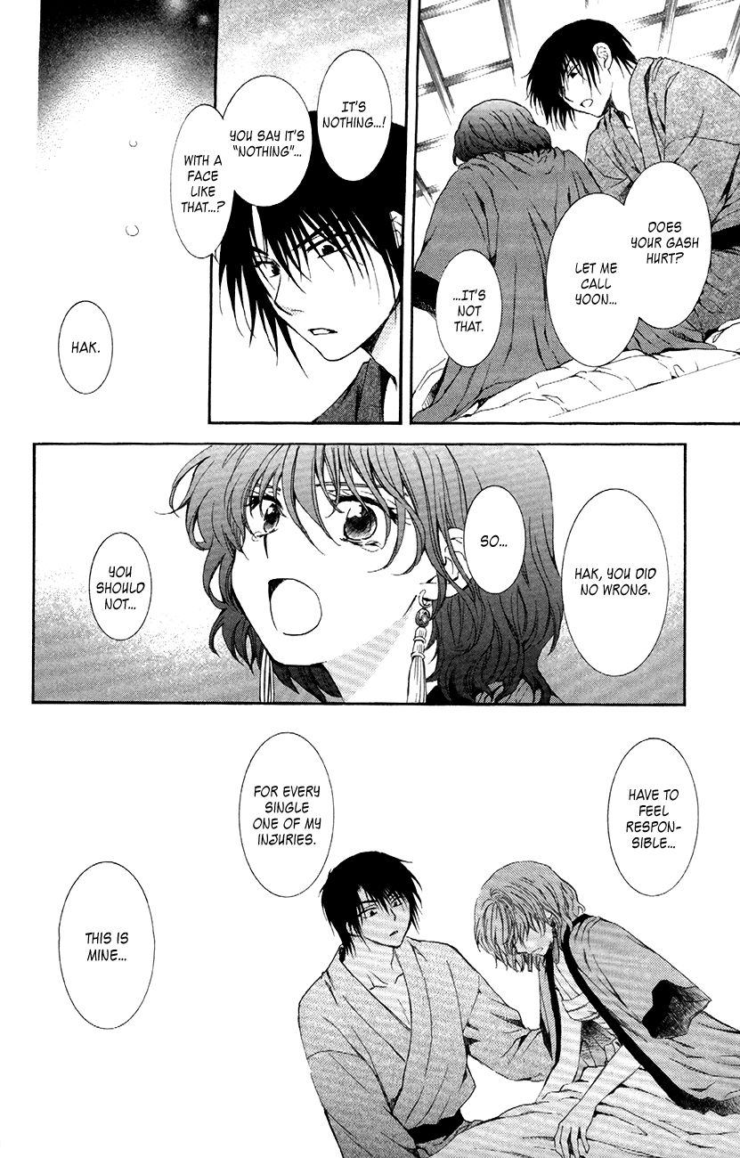 Read Akatsuki No Yona chapter 83 image 30 on Lezhin