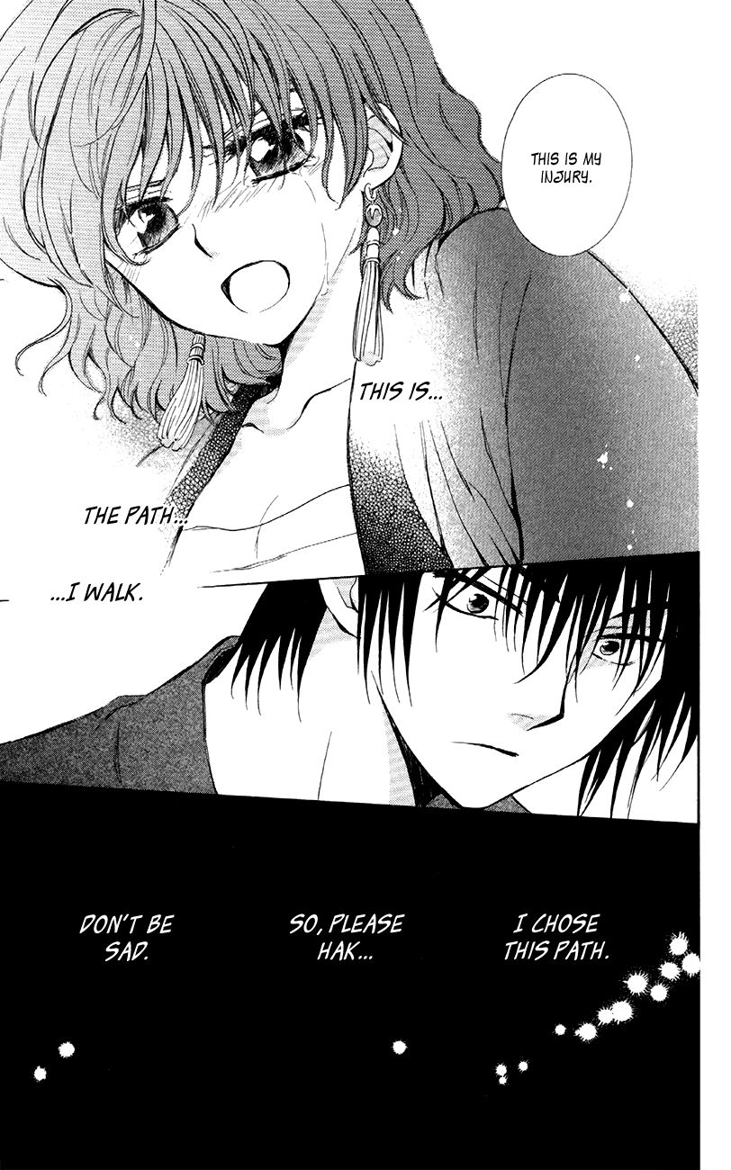 Read Akatsuki No Yona chapter 83 image 31 on Lezhin
