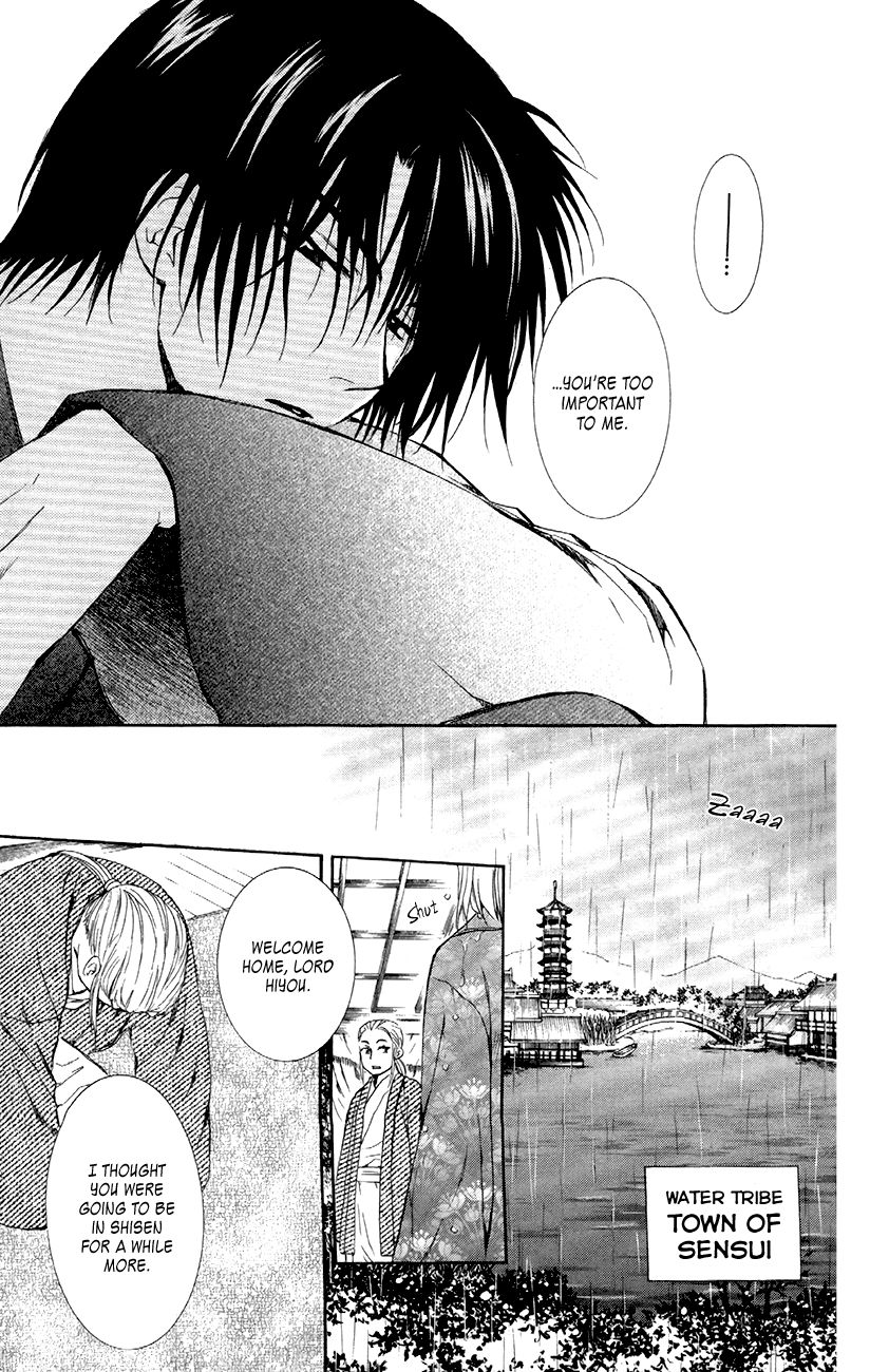 Read Akatsuki No Yona chapter 83 image 33 on Lezhin