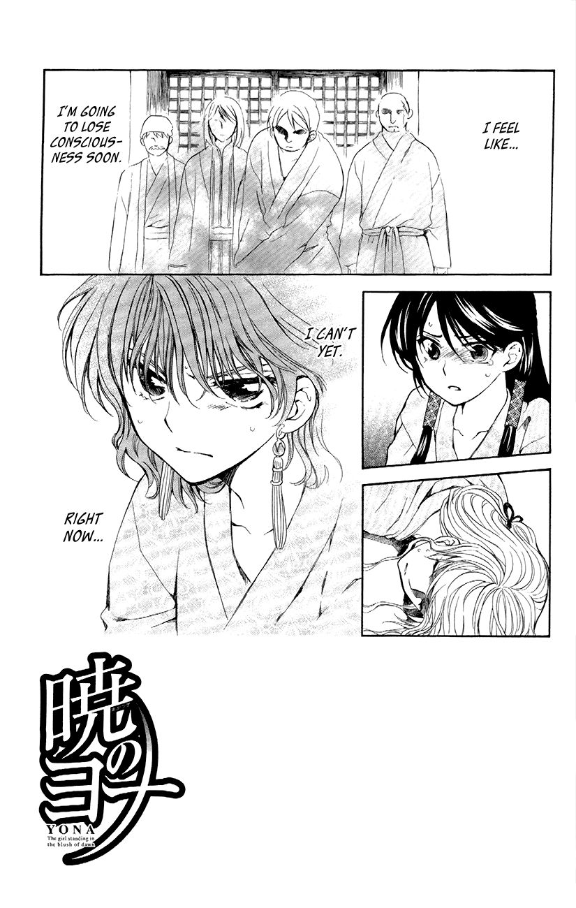 Read Akatsuki No Yona chapter 83 image 5 on Lezhin
