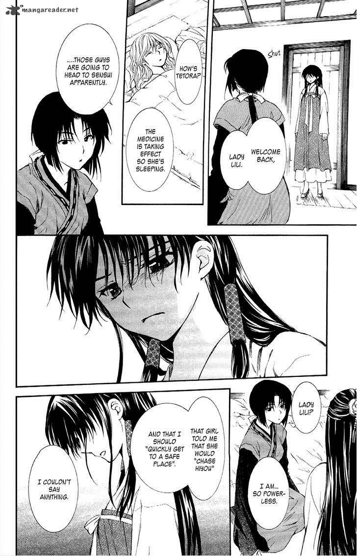Read Akatsuki No Yona chapter 84 image 11 on Lezhin
