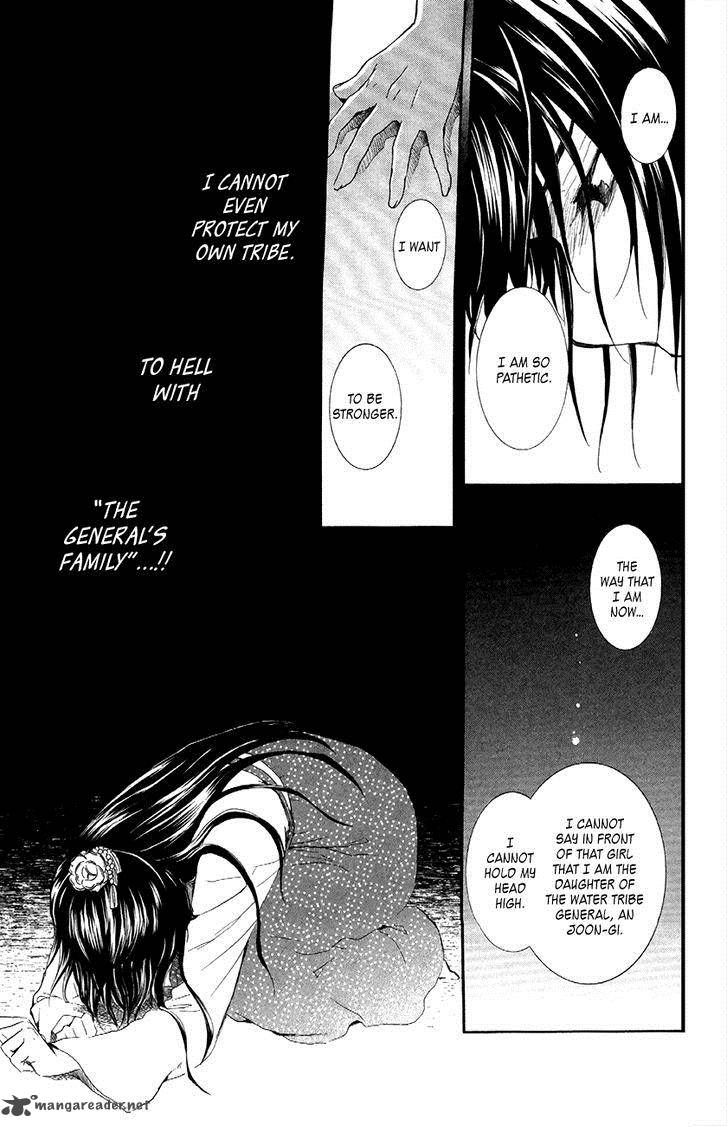 Read Akatsuki No Yona chapter 84 image 12 on Lezhin
