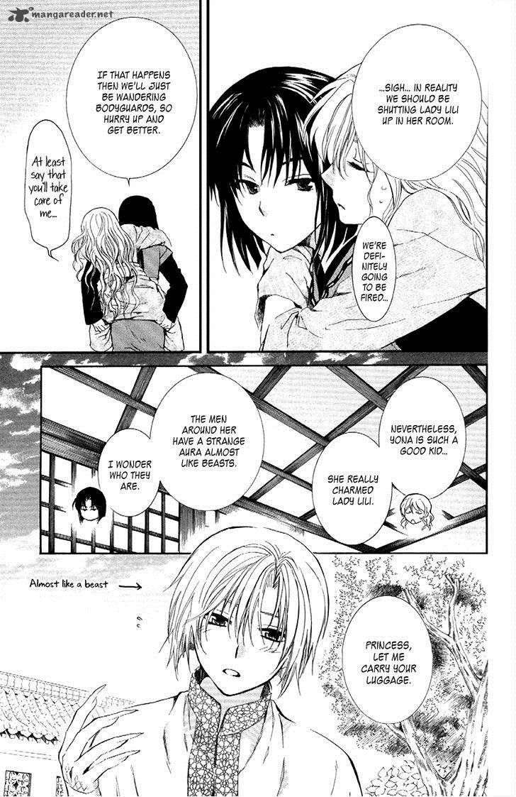 Read Akatsuki No Yona chapter 84 image 16 on Lezhin