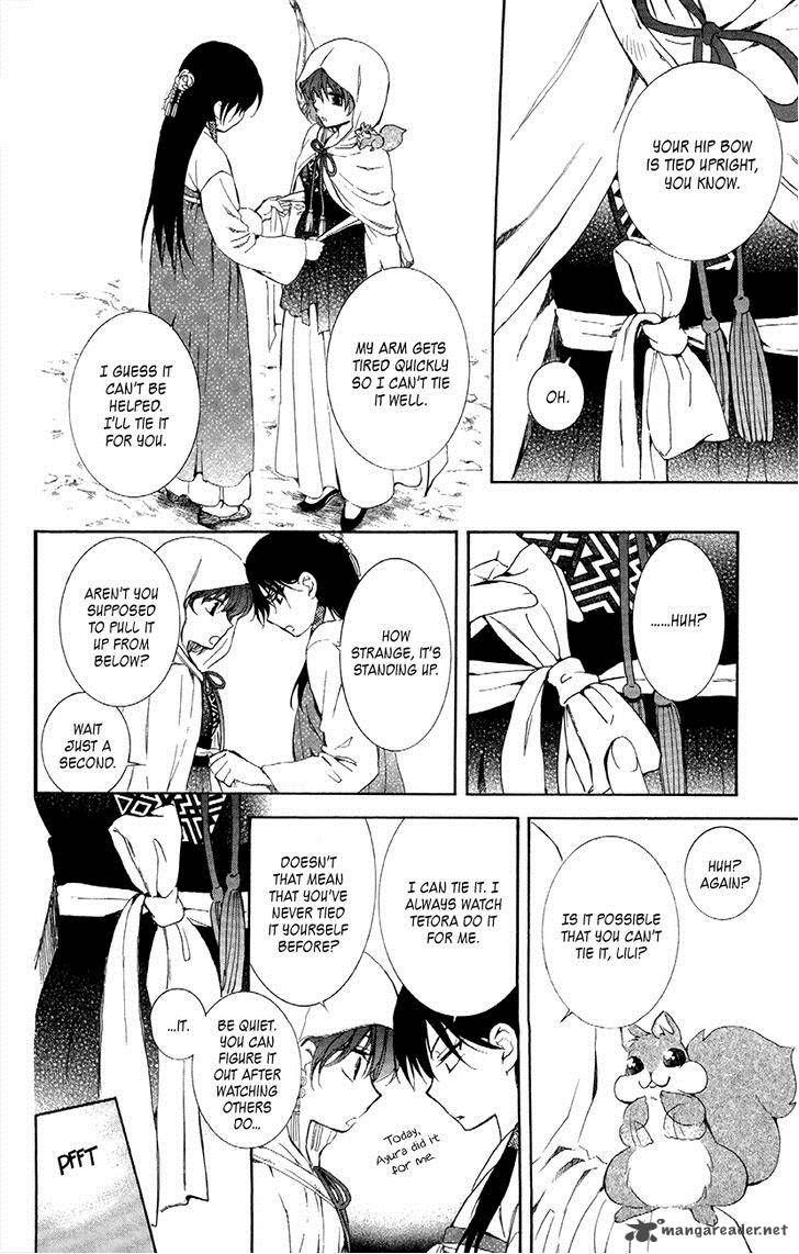 Read Akatsuki No Yona chapter 84 image 19 on Lezhin