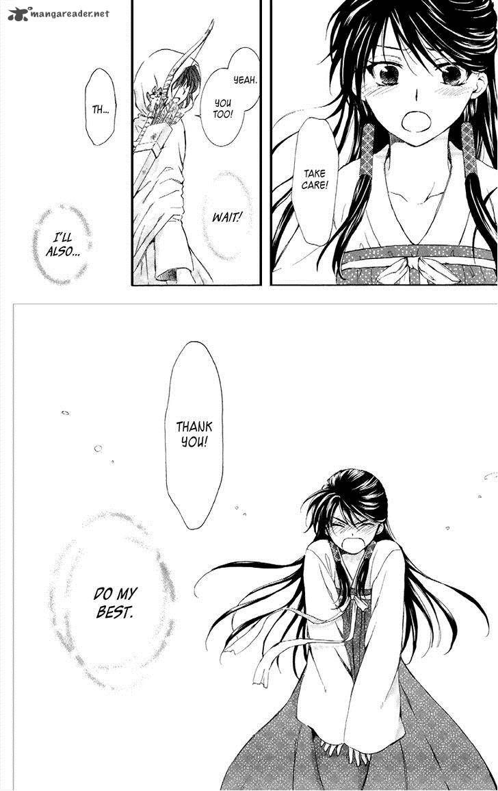 Read Akatsuki No Yona chapter 84 image 21 on Lezhin