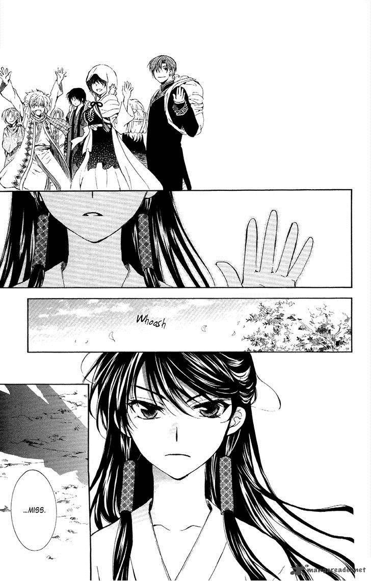 Read Akatsuki No Yona chapter 84 image 22 on Lezhin