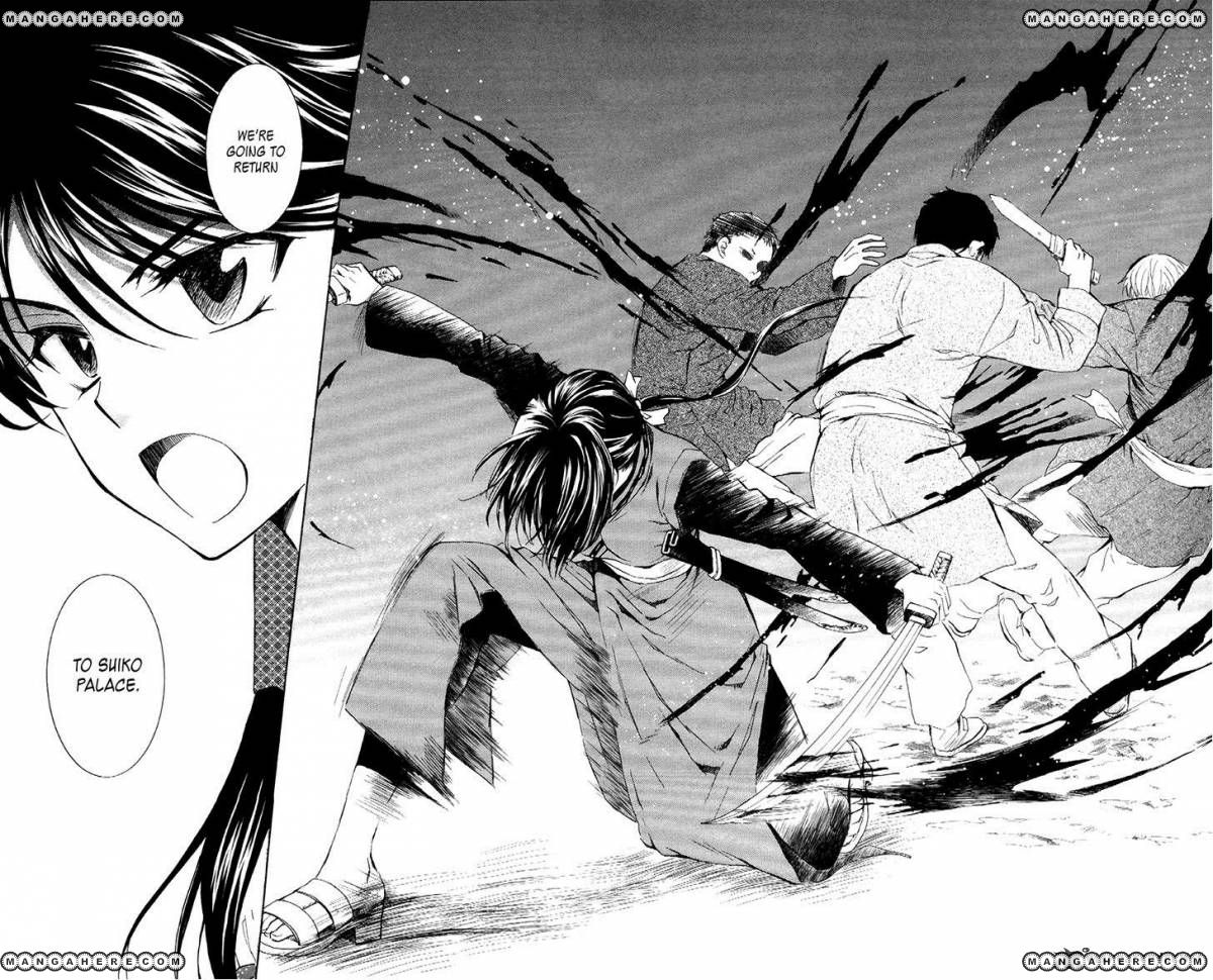 Read Akatsuki No Yona chapter 84 image 25 on Lezhin