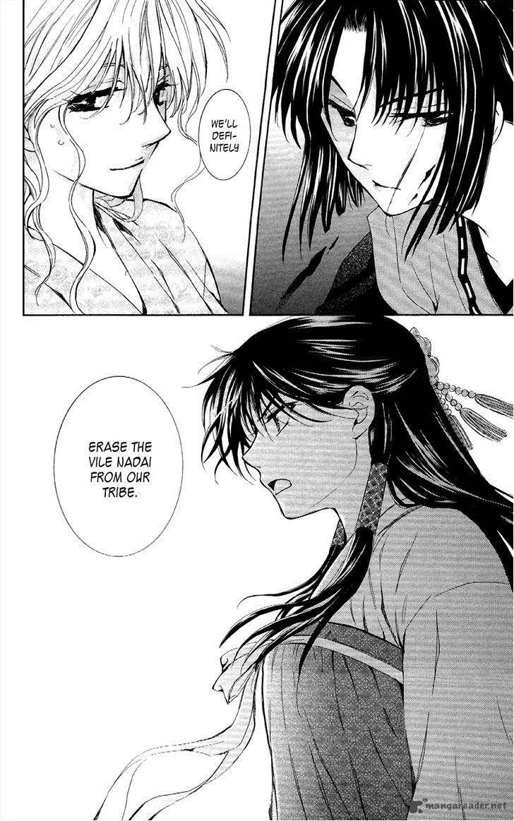 Read Akatsuki No Yona chapter 84 image 26 on Lezhin
