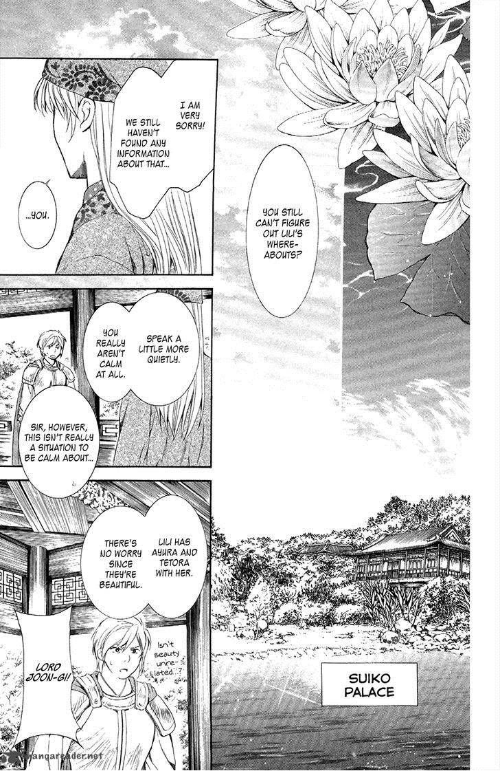 Read Akatsuki No Yona chapter 84 image 27 on Lezhin
