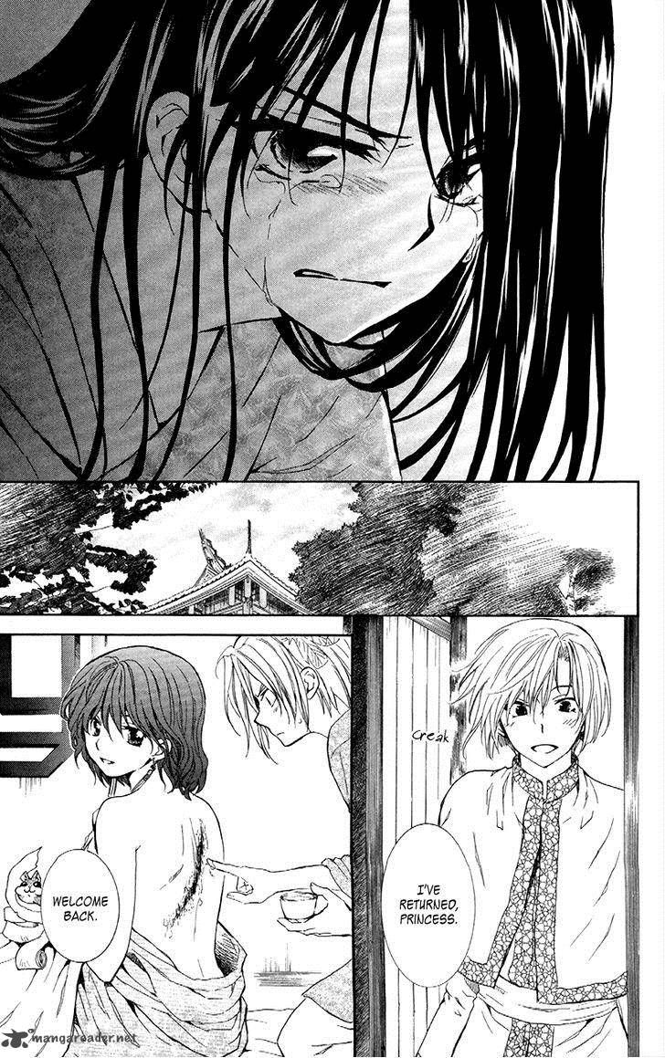 Read Akatsuki No Yona chapter 84 image 4 on Lezhin