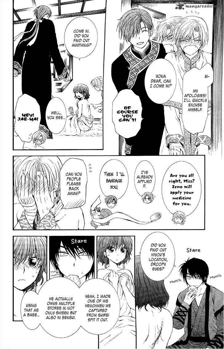 Read Akatsuki No Yona chapter 84 image 5 on Lezhin