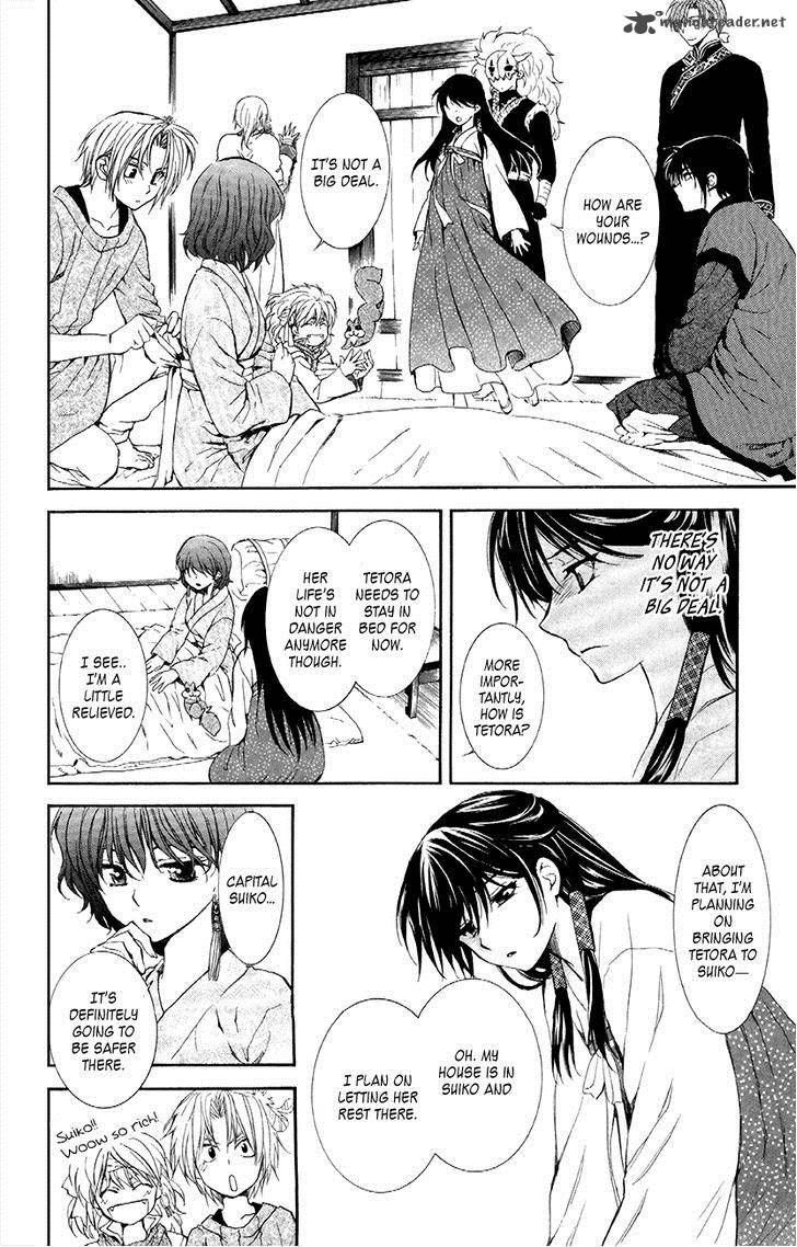 Read Akatsuki No Yona chapter 84 image 7 on Lezhin
