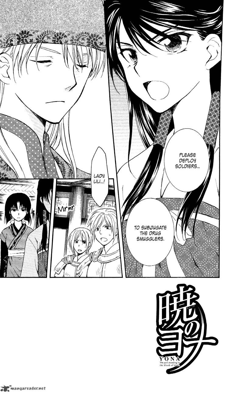 Read Akatsuki No Yona chapter 85 image 1 on Lezhin