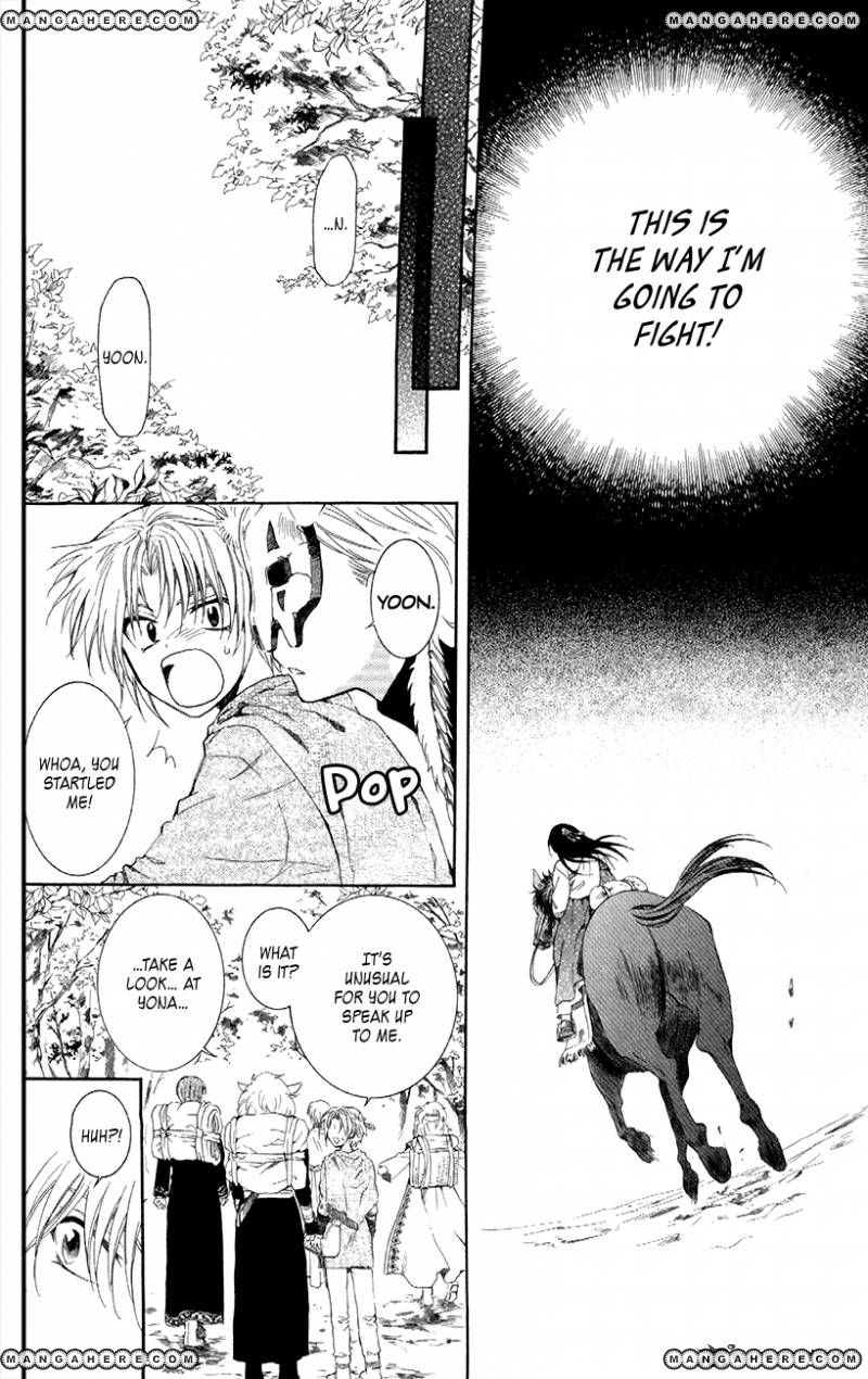 Read Akatsuki No Yona chapter 85 image 17 on Lezhin