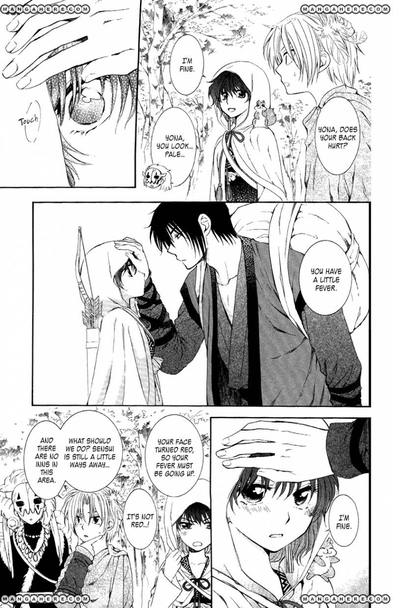 Read Akatsuki No Yona chapter 85 image 18 on Lezhin
