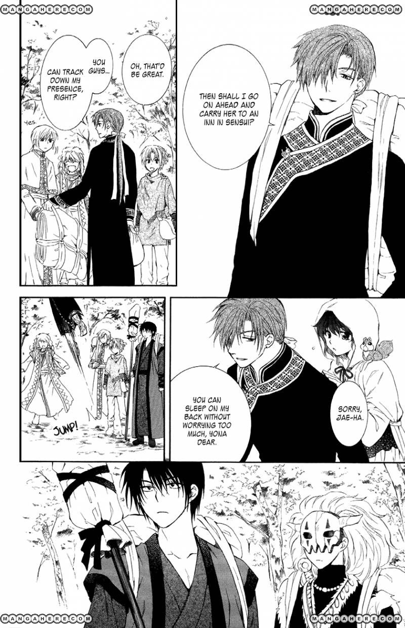 Read Akatsuki No Yona chapter 85 image 19 on Lezhin