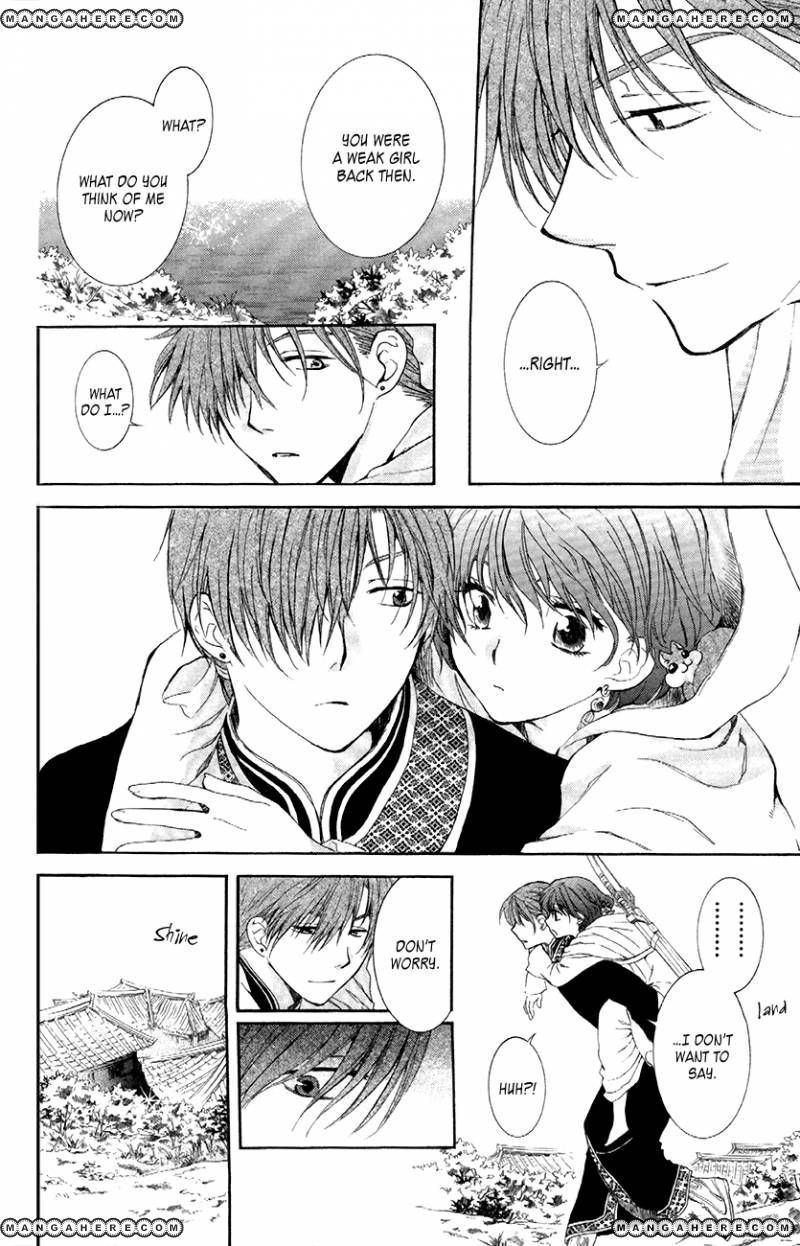 Read Akatsuki No Yona chapter 85 image 21 on Lezhin