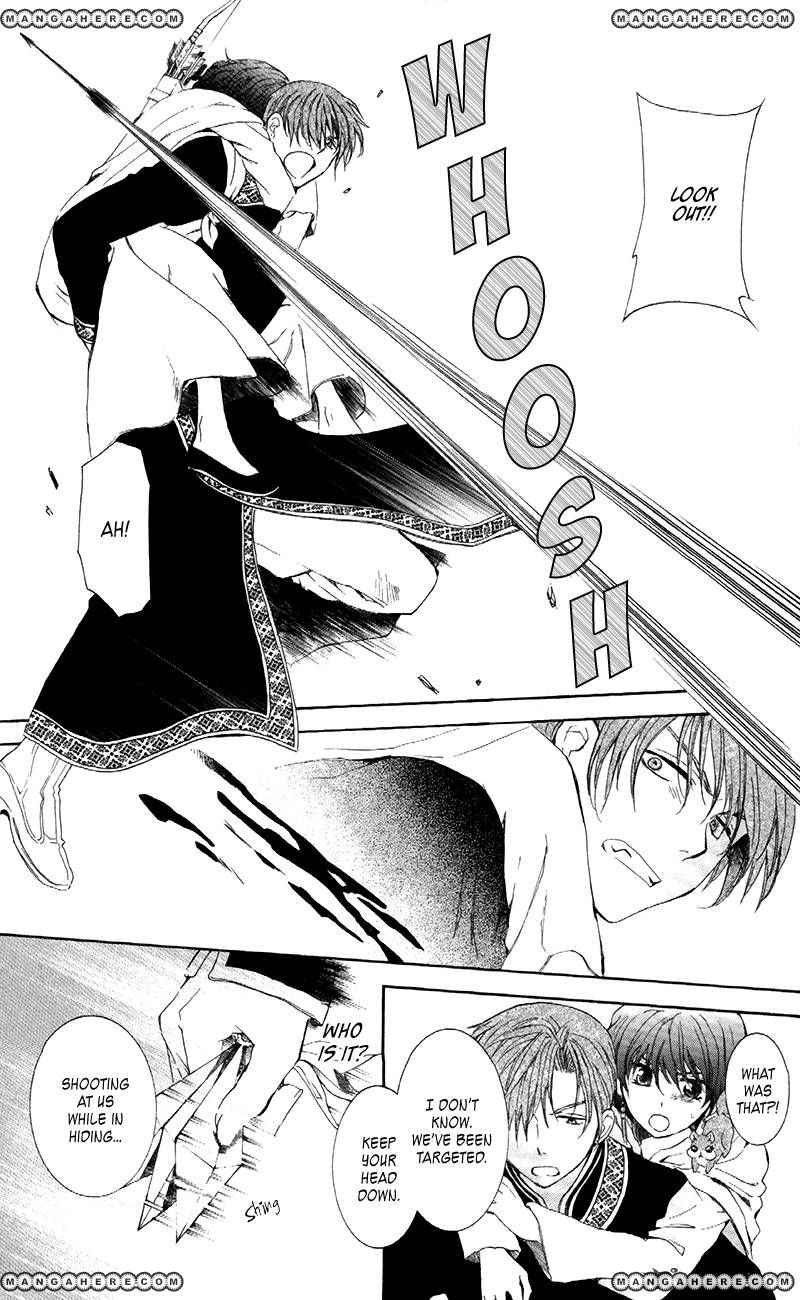 Read Akatsuki No Yona chapter 85 image 22 on Lezhin