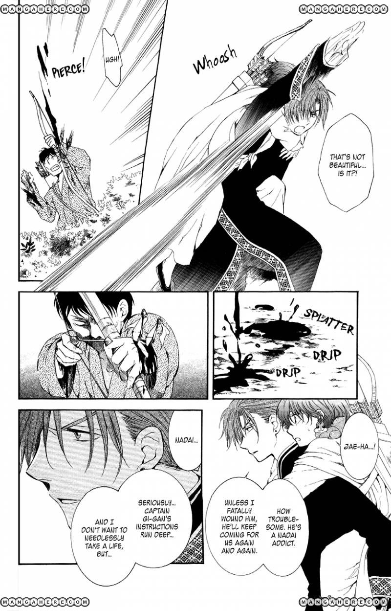 Read Akatsuki No Yona chapter 85 image 23 on Lezhin