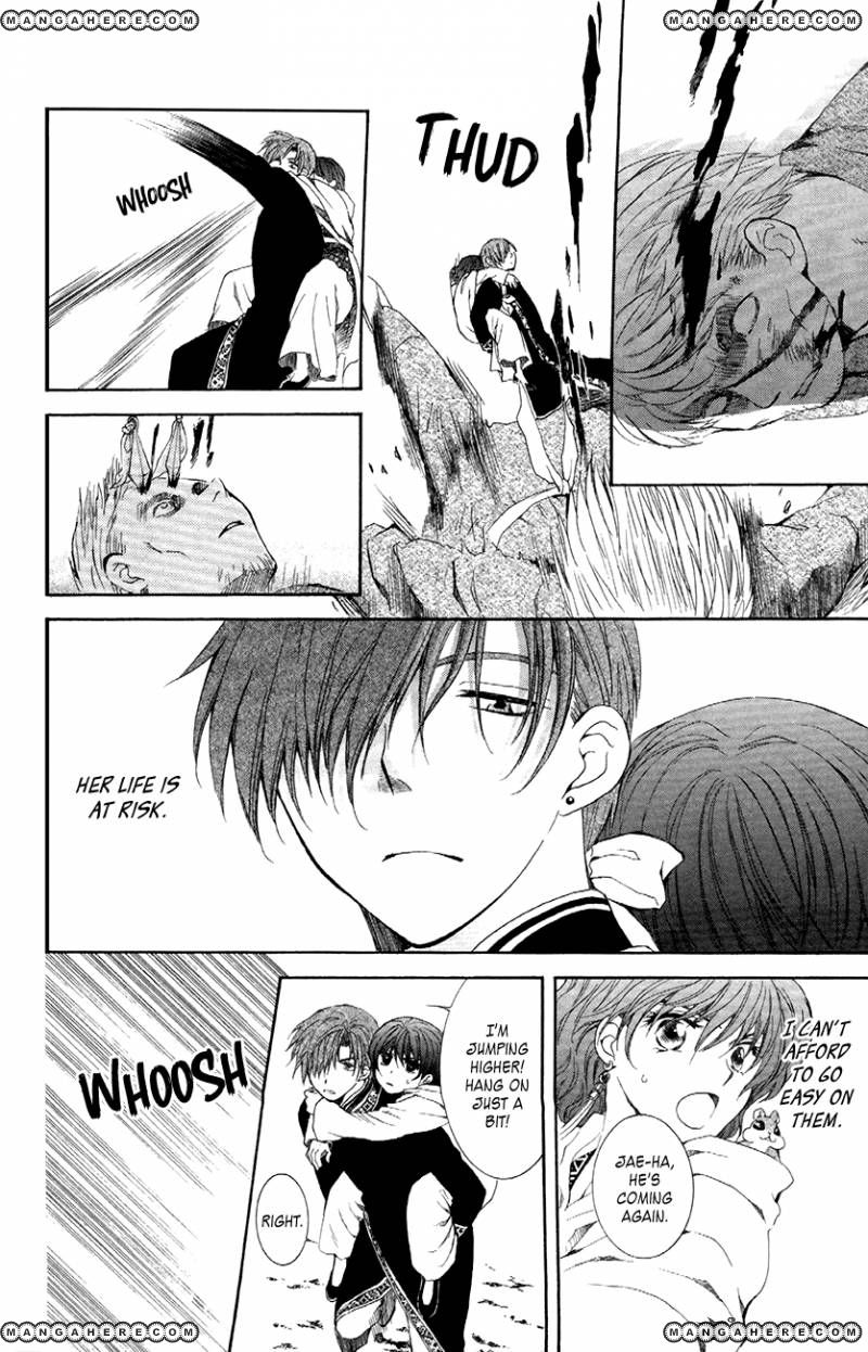 Read Akatsuki No Yona chapter 85 image 25 on Lezhin