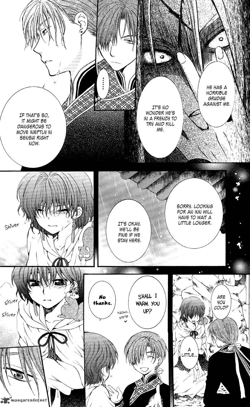 Read Akatsuki No Yona chapter 85 image 27 on Lezhin