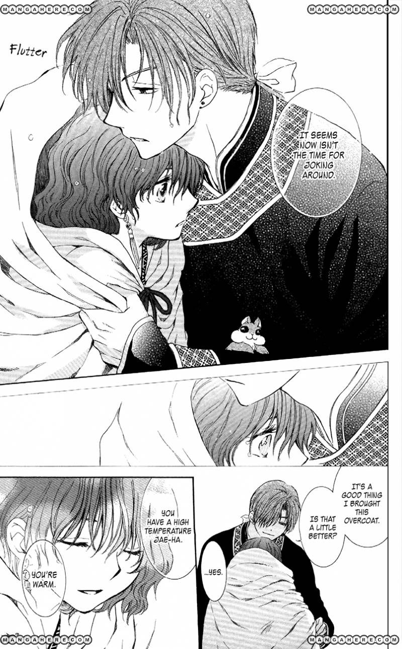 Read Akatsuki No Yona chapter 85 image 28 on Lezhin