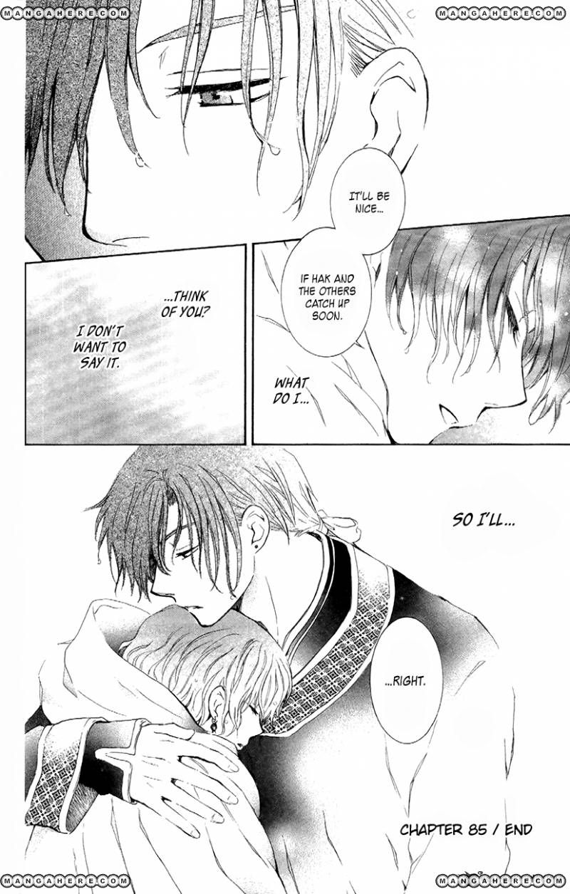 Read Akatsuki No Yona chapter 85 image 29 on Lezhin