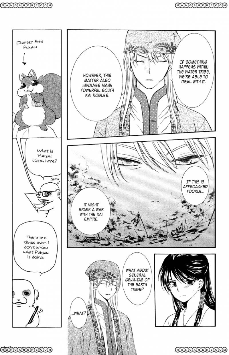 Read Akatsuki No Yona chapter 85 image 4 on Lezhin
