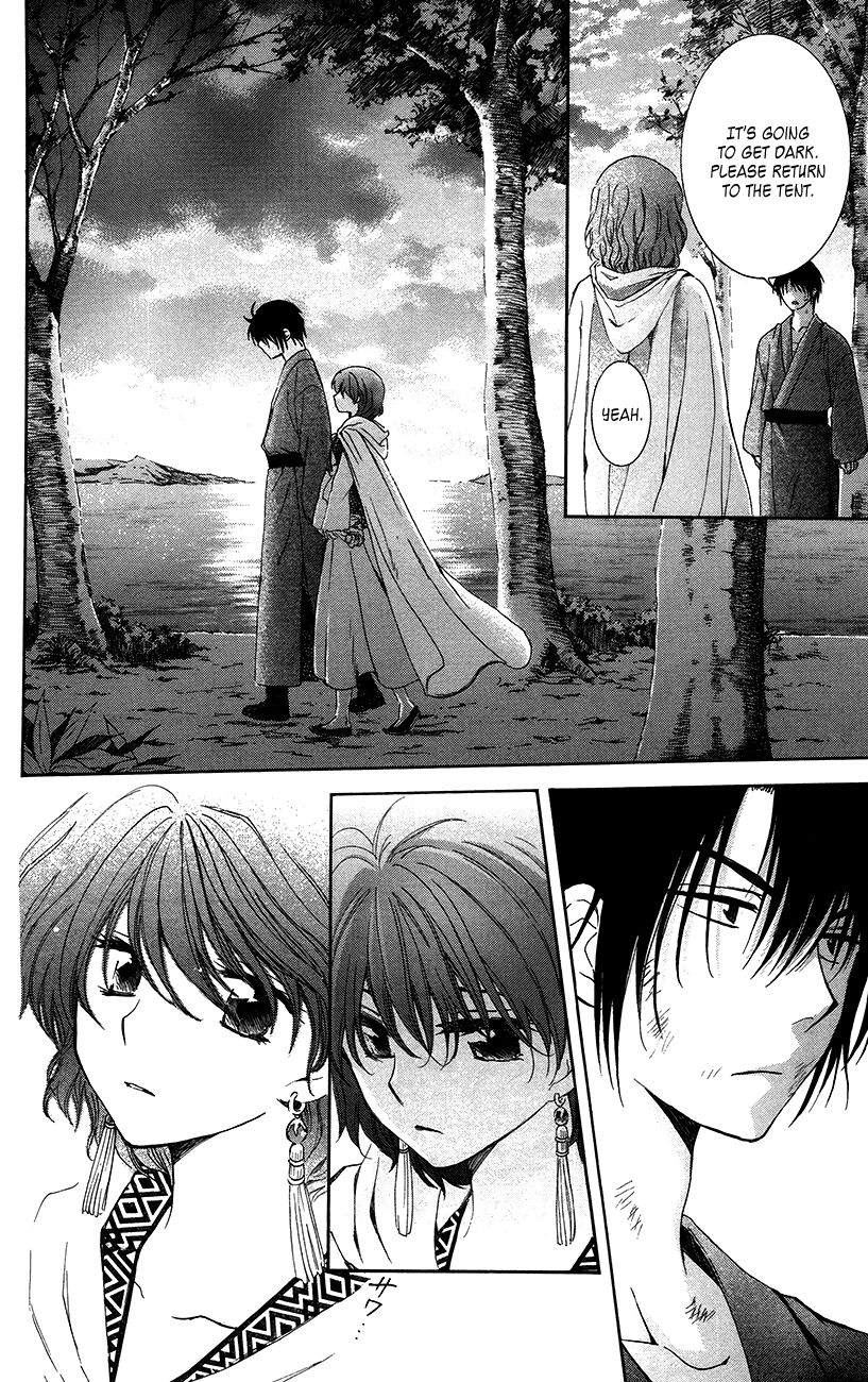 Read Akatsuki No Yona chapter 92 image 13 on Lezhin