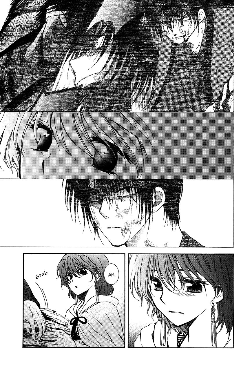 Read Akatsuki No Yona chapter 92 image 14 on Lezhin