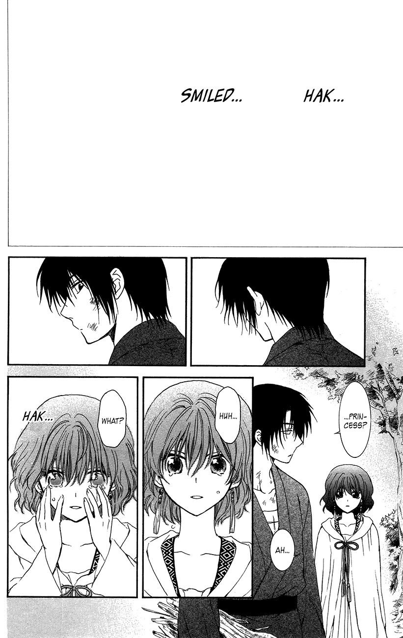 Read Akatsuki No Yona chapter 92 image 17 on Lezhin